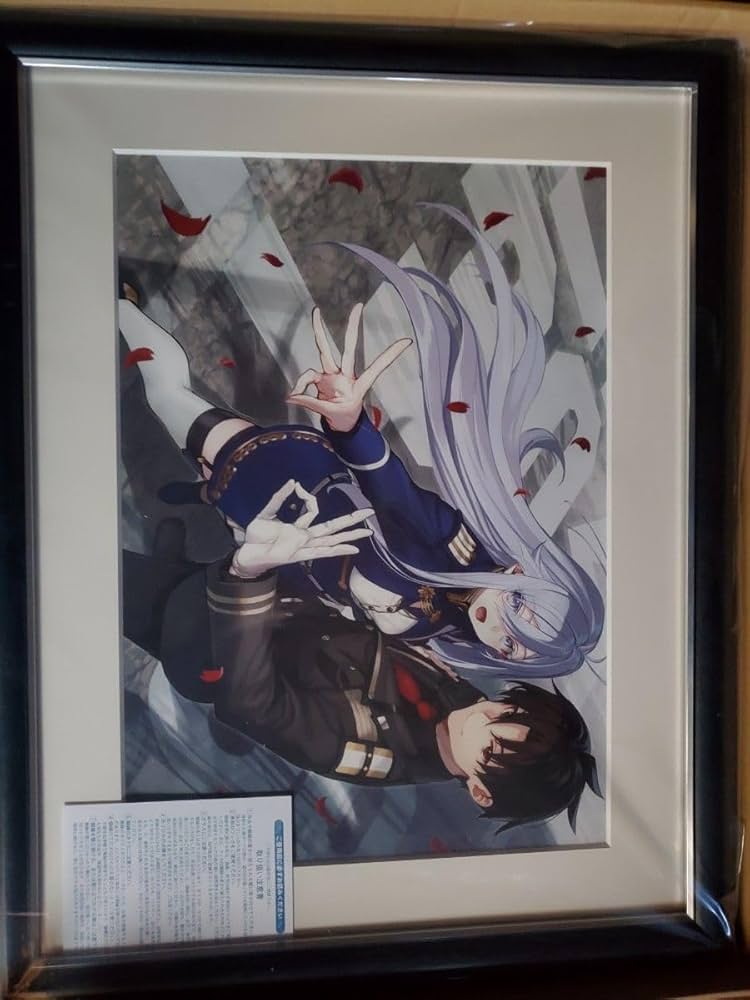 Amazon.co.jp: 超電撃文庫展 複製原画 86―エイティシックス